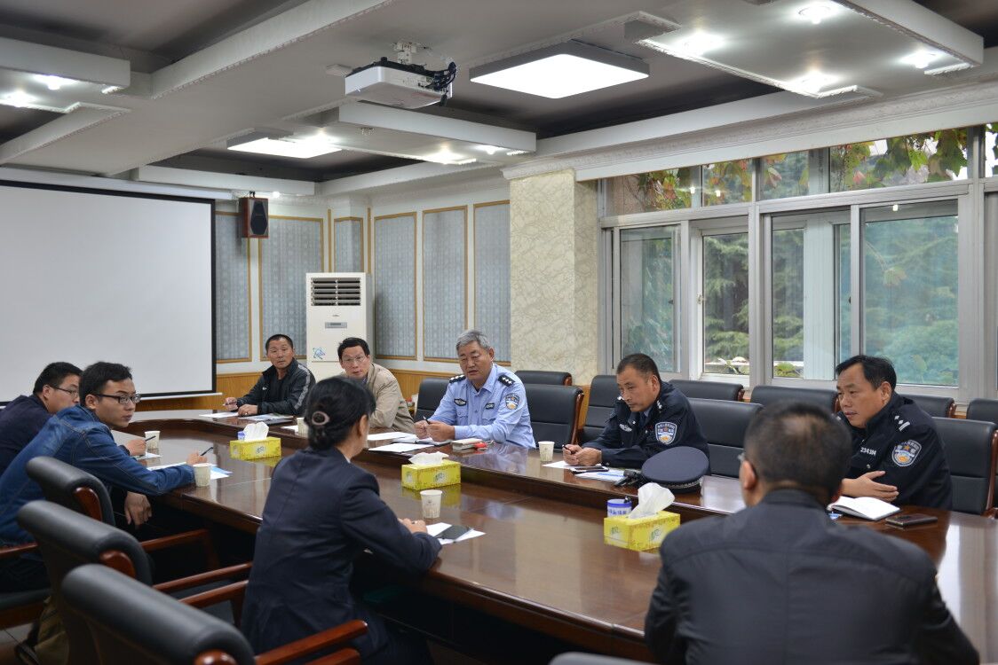 在行政办公楼二会议室共同研究治理措施、明确任务目标